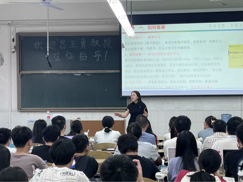现场照片1.png